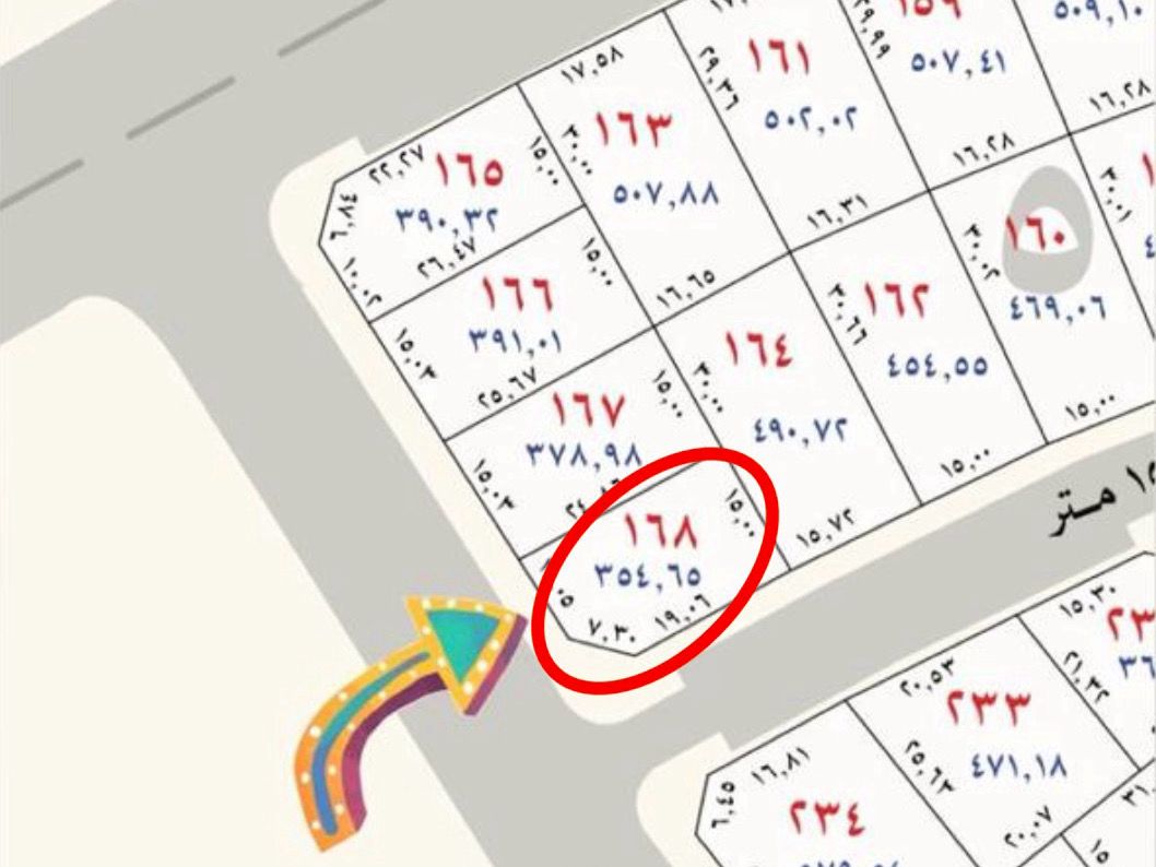 القصيم - عنيزة - شارع الإصلاح