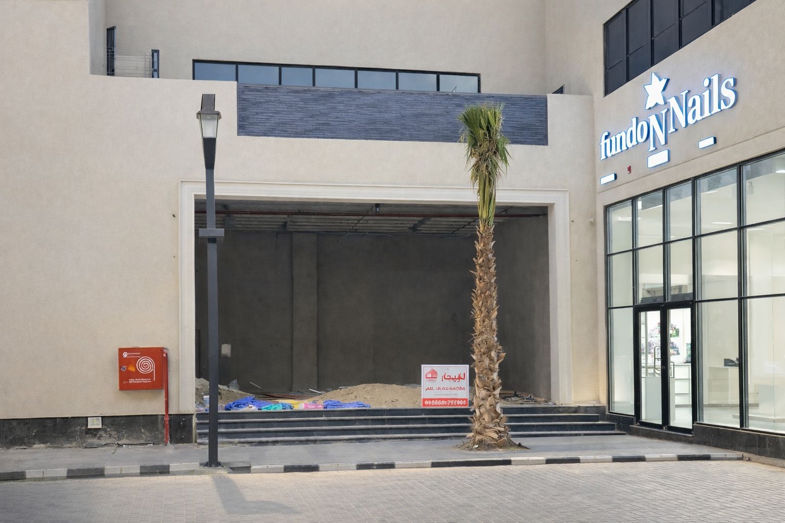 القصيم - عنيزة - شارع عمر بن الخطاب